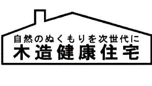 レイヤー1サブ背景画像